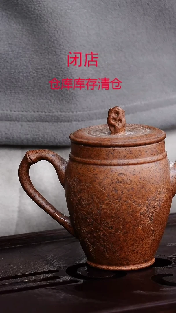 茶壶紫砂宜兴柴烧紫砂壶