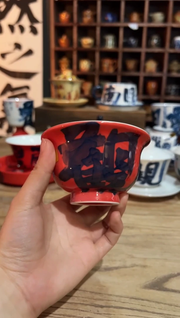 【闪购商品】观云听雨原创手绘茶具