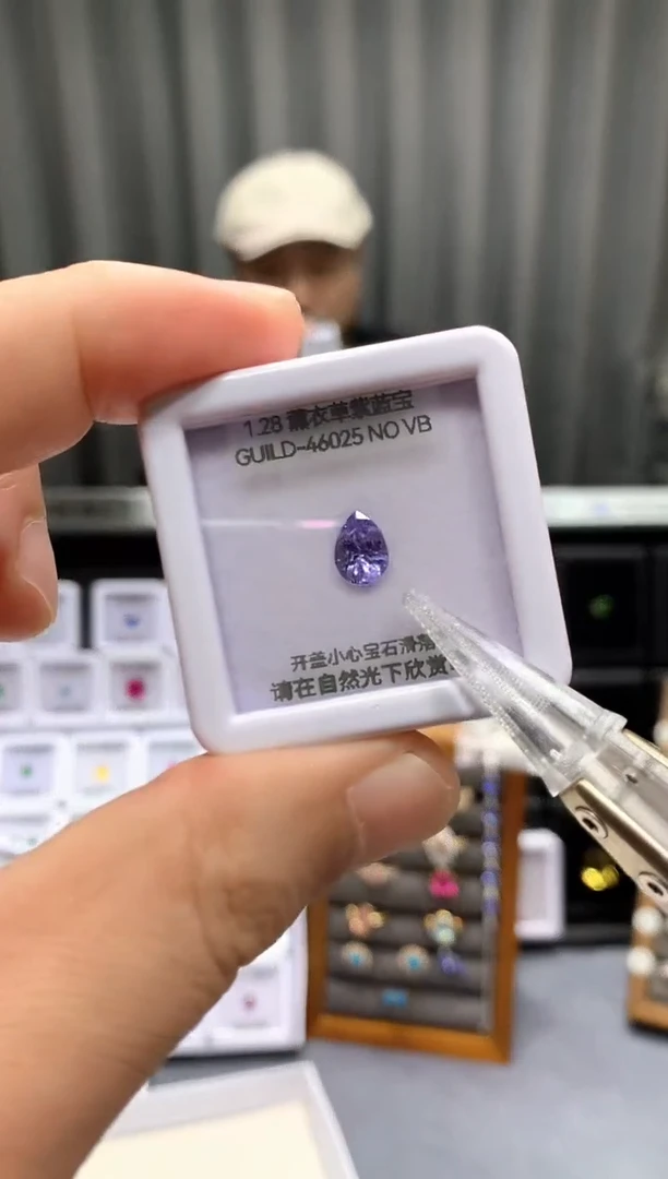 裸石蓝宝石1.28ct GUILD46025