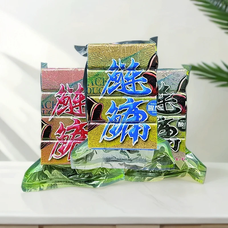 黑鸭子鲢鳙酸臭抛竿方块饵料野钓花白鲢四季通杀大头鲤鱼压缩饼饵
