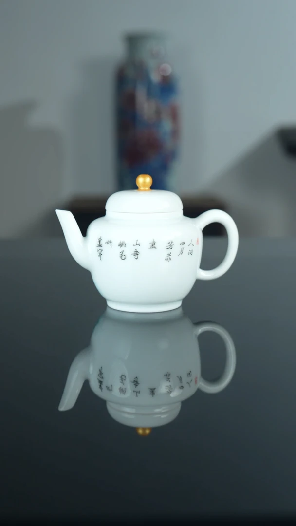 瓷片一*《大林寺桃花》壶