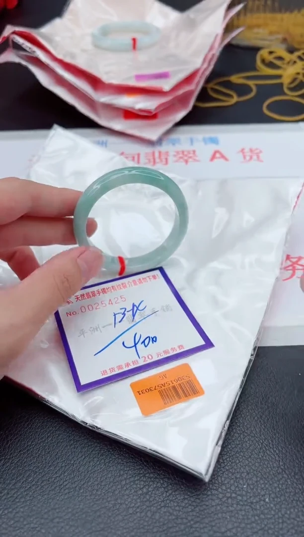翡翠手镯未镶嵌11111111111