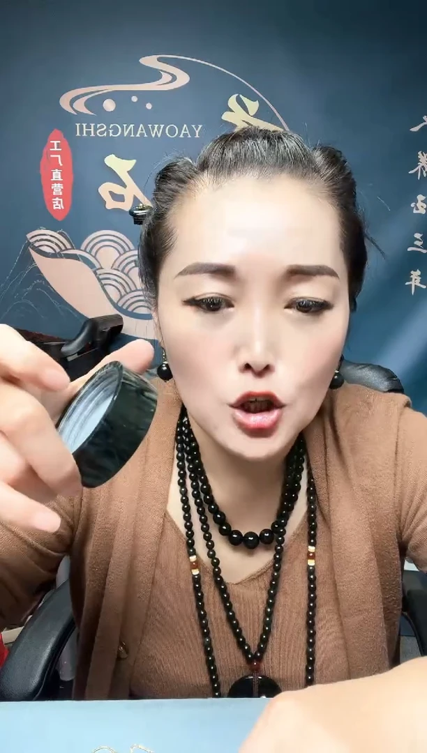 未镶嵌蛇纹石玉药王石水杯盖子