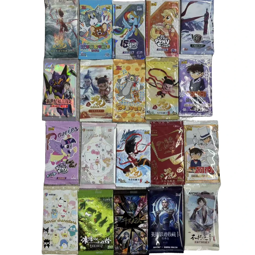 【24.9】混合IP大乱斗盲盒 卡游 卡宝 集卡社 二创