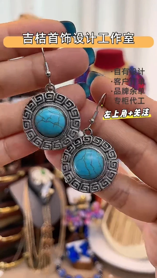 合金锆石合金锆石R-4068