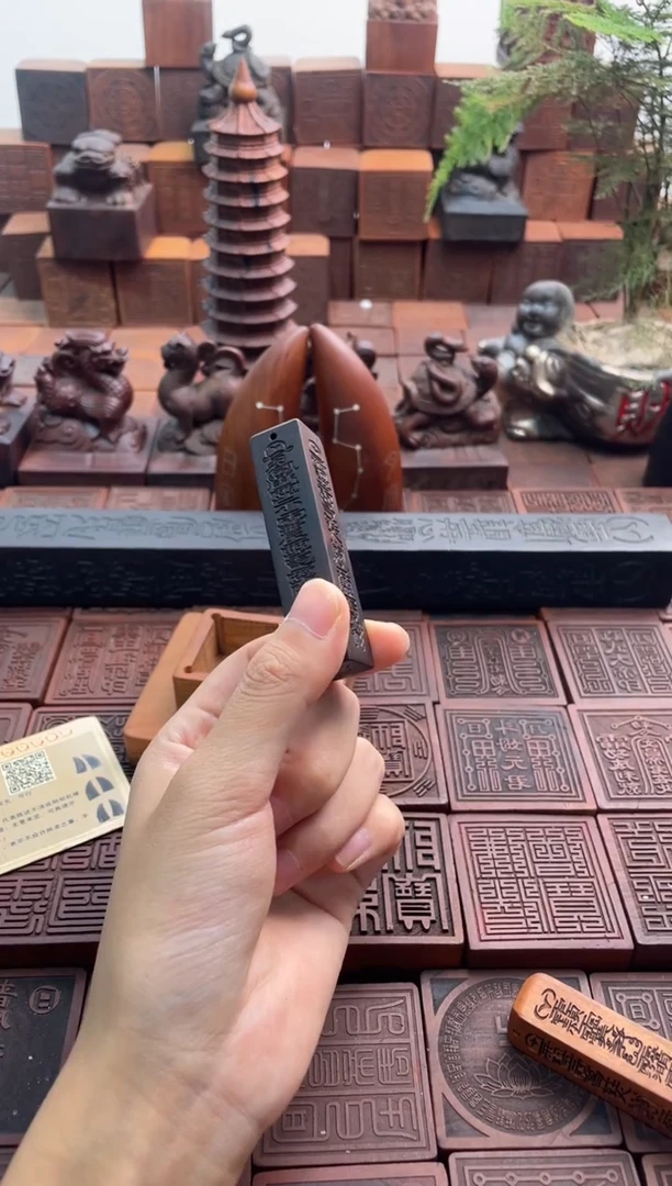 枣木玉化小天蓬尺吊坠