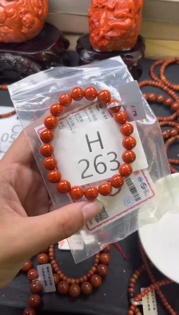 未镶嵌南红玛瑙珠宝奇石H263-9