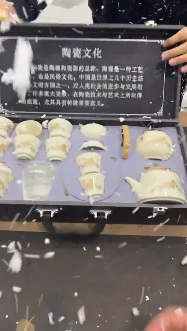 【闪购商品】其他@@@@@@@@@@@@@