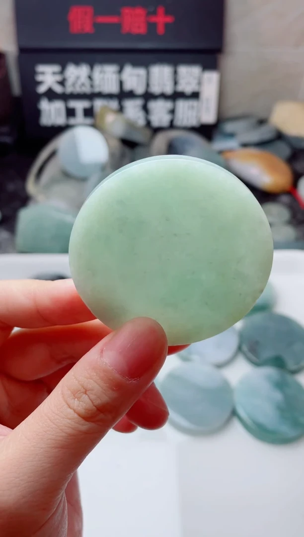 翡翠未镶嵌颈饰43........