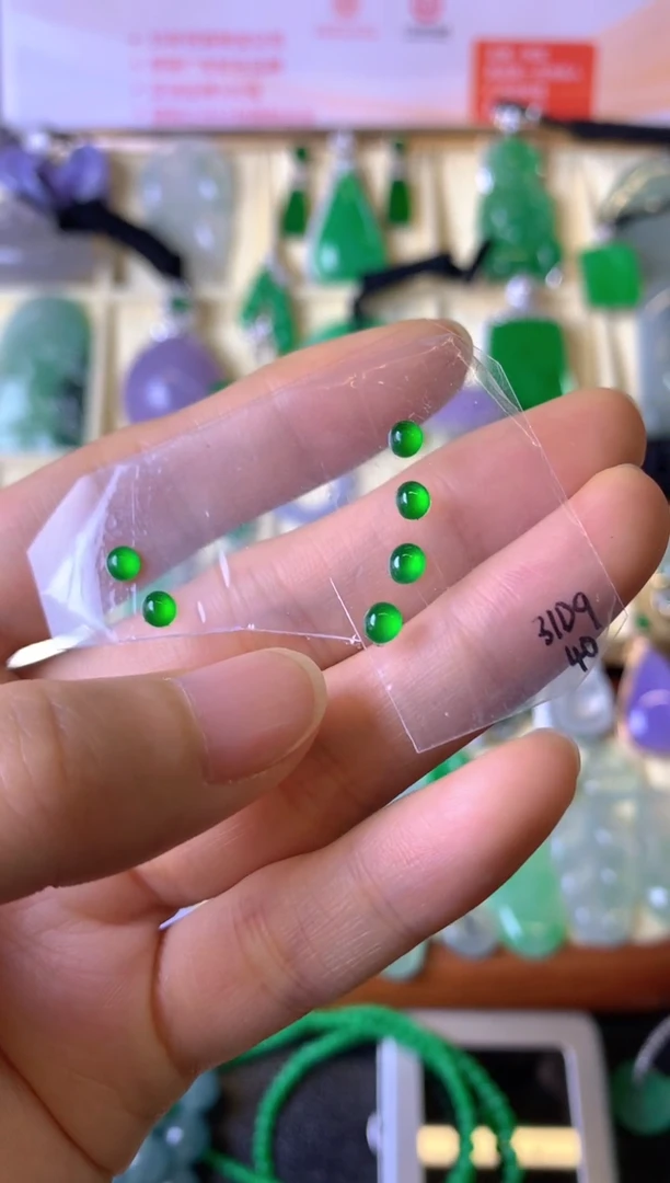 【闪购商品】定制翡翠未镶嵌裸玉（客户意向镶嵌）多样性发一个