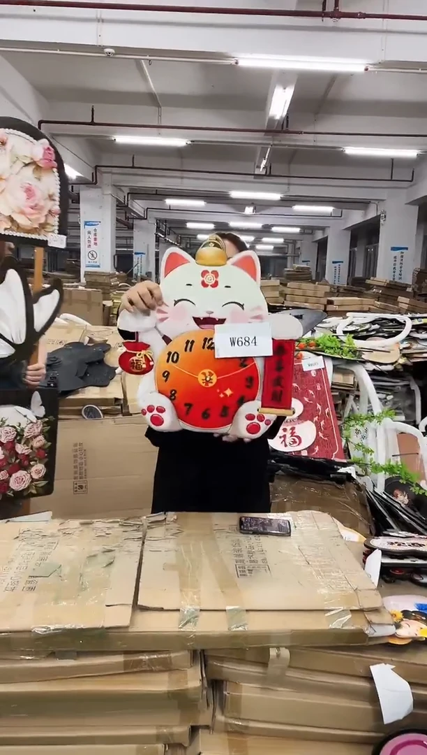 孤品微瑕朵朵闪购W684