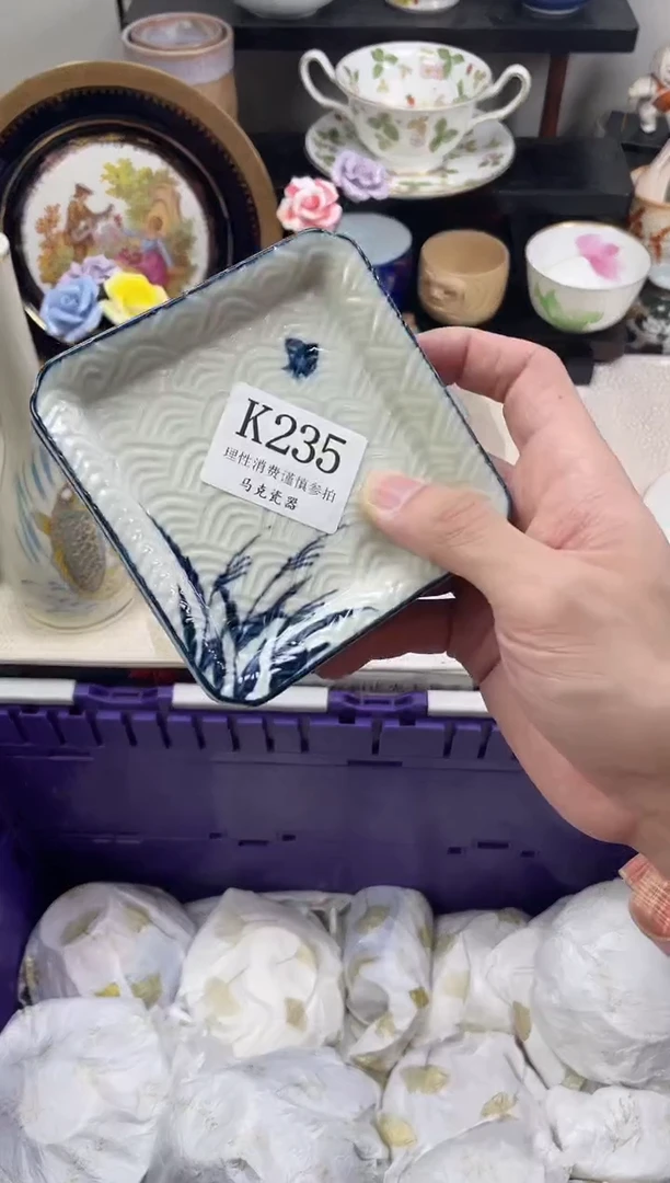 瓷片晴****天                K235
