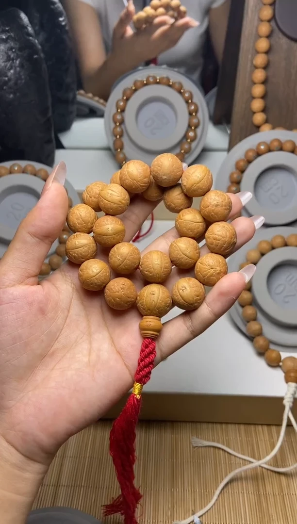 凤眼菩提吊坠16凤眼素串