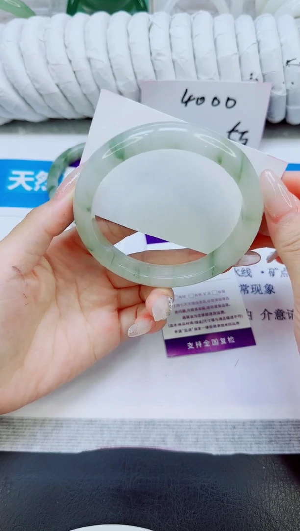 未镶嵌手镯石英质玉44/66.3
