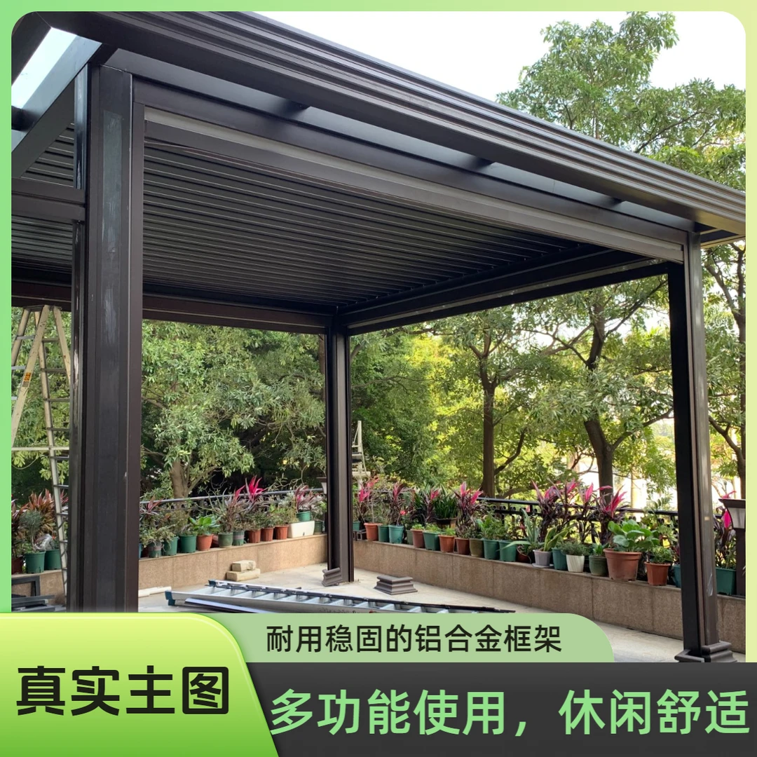 新中式设计轻奢户外茶室凉亭可拆装罗马柱翻转户外餐厅凉亭