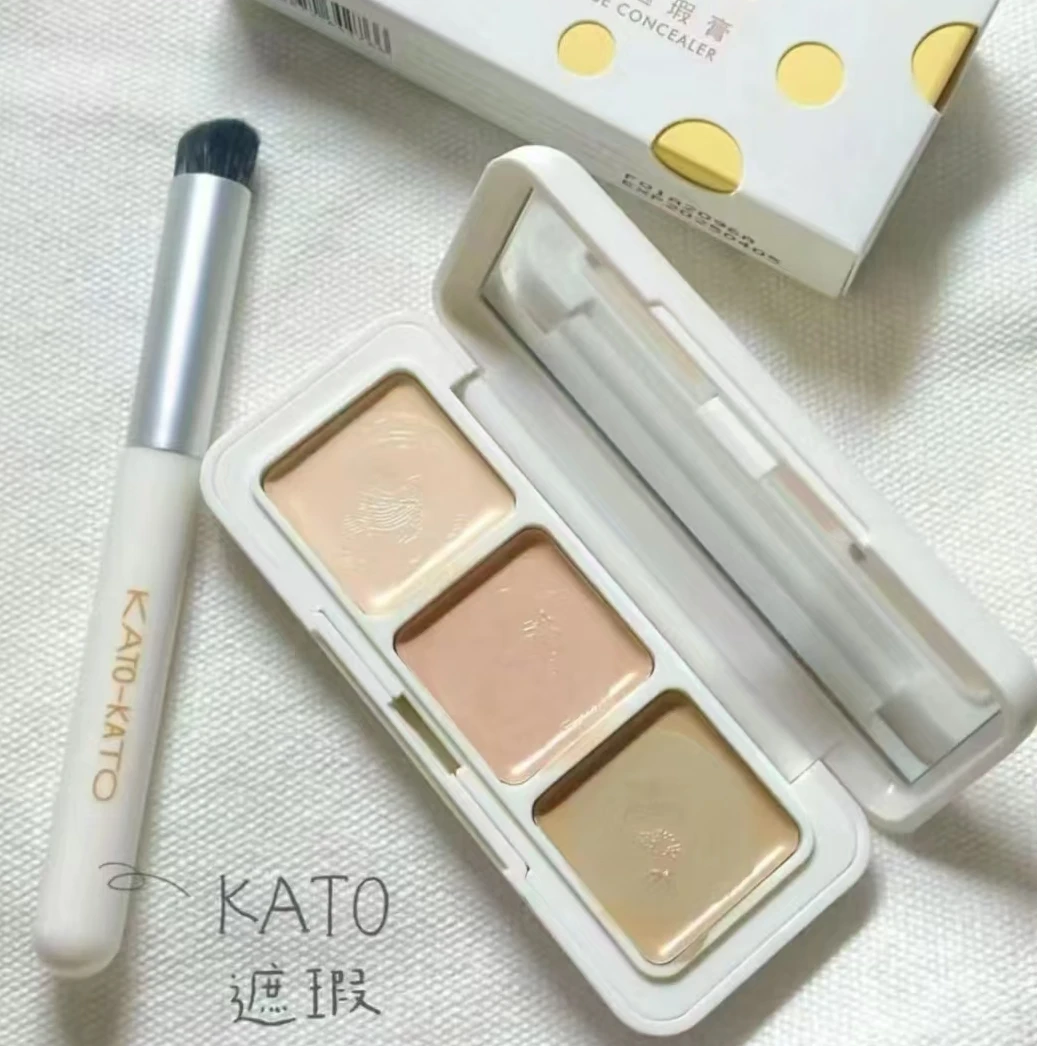 15号三次方遮瑕膏
