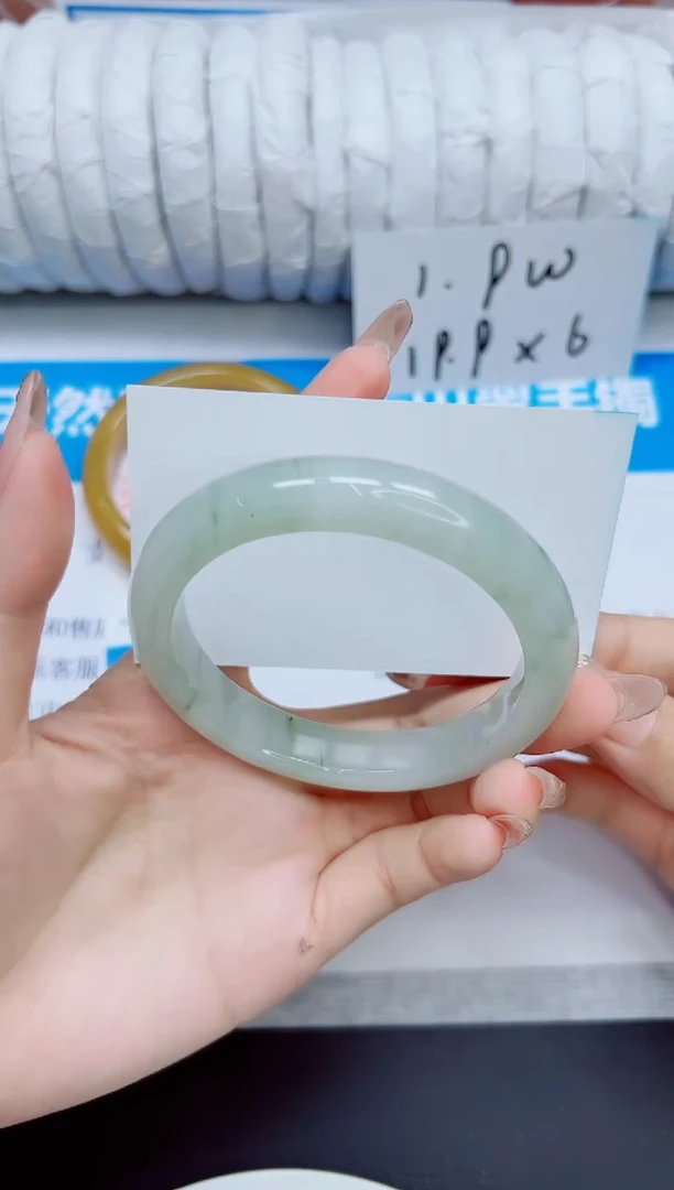 石英质玉手镯未镶嵌100/60.1