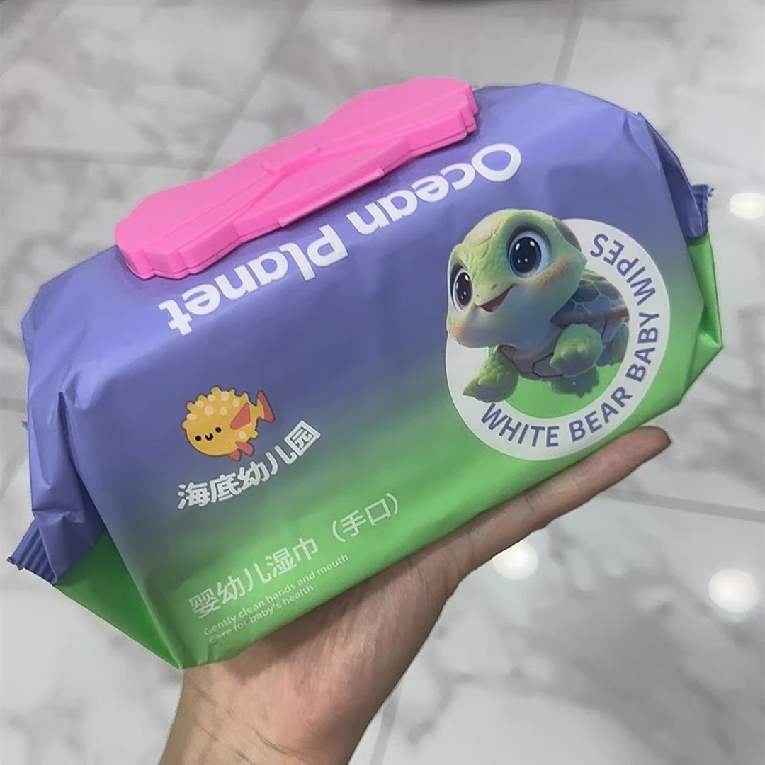海底幼儿园加厚加大婴儿手口专用湿纸巾纯水便携家用