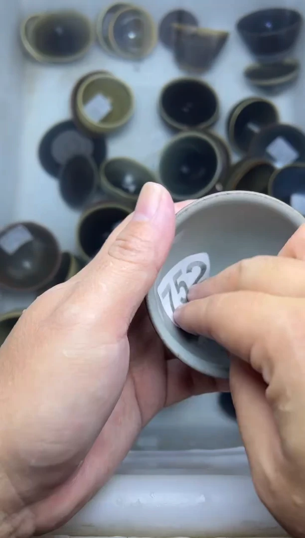 茶盏建窑建盏一物一价752