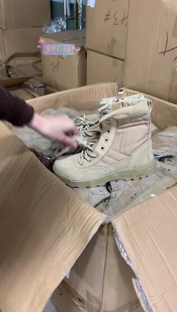 织物41码，A 牛皮 侧拉链 运动鞋码 脚胖建议拍大，默认微瑕