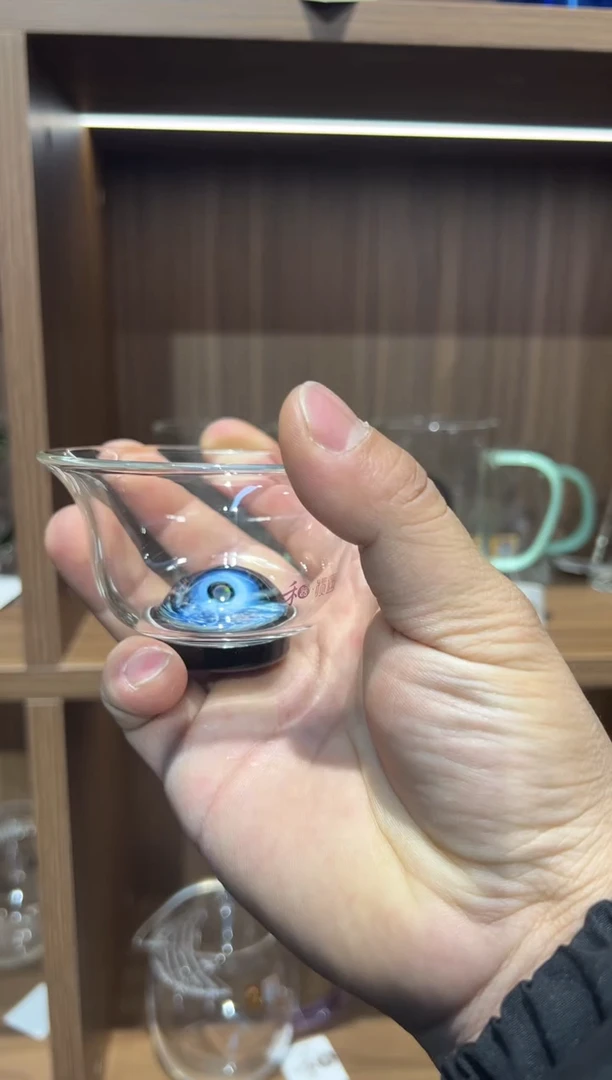 【闪购商品】芙韵鸿杯碧紫金标