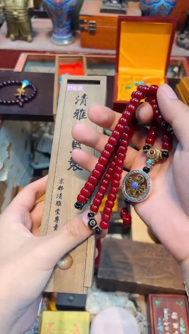 1刘哥专属高端精品58