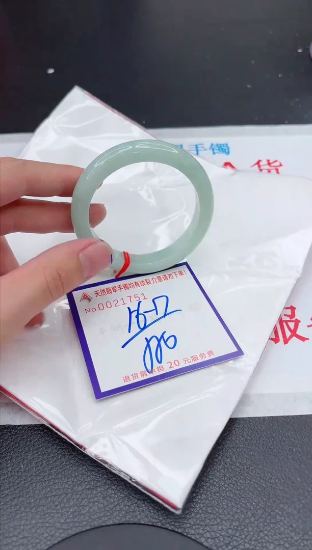 【闪购商品】翡翠手镯未镶嵌111111111111111