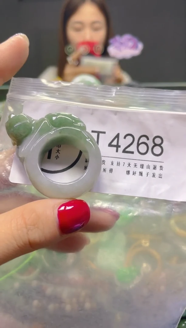 颈饰未镶嵌翡翠21.3MM/T/翡翠A货，一件也是批发价