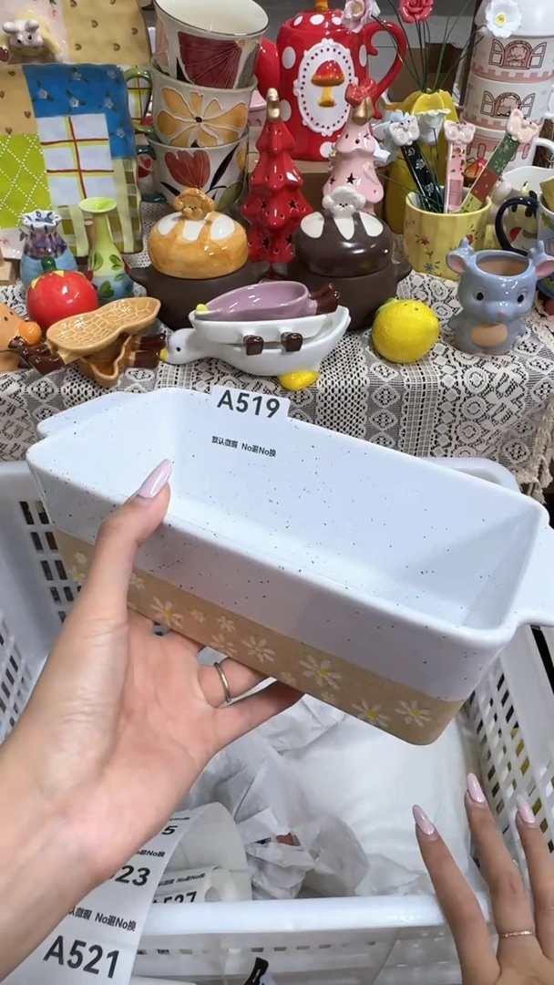 摆件两****界默认微瑕满25包邮