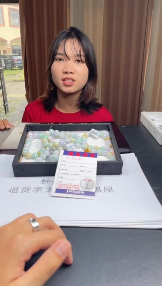 定制翡翠未镶嵌未抛光毛货多样性发其一拍一发一1768