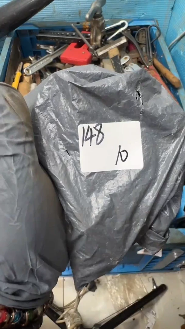 玉**池家用五金工具一个