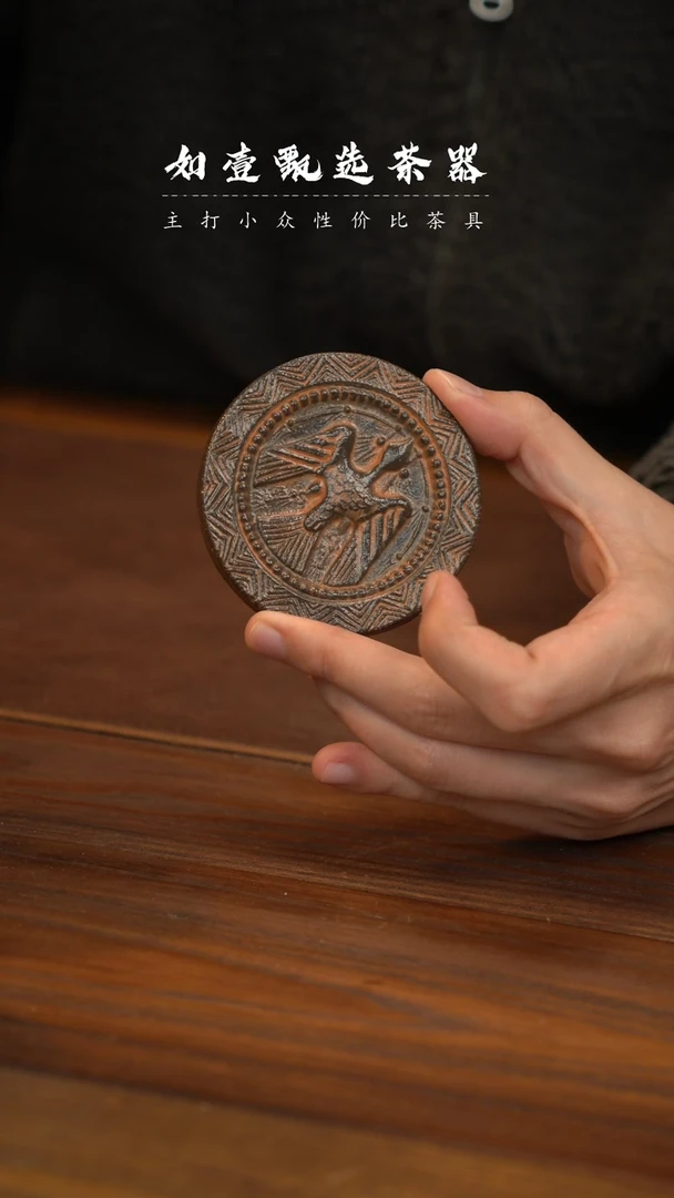 【闪购商品】如壹陶艺甄选好物