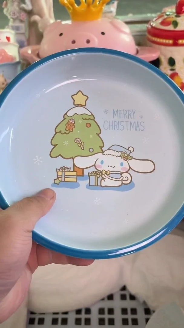 瓷片687默认微瑕15包邮库存1件