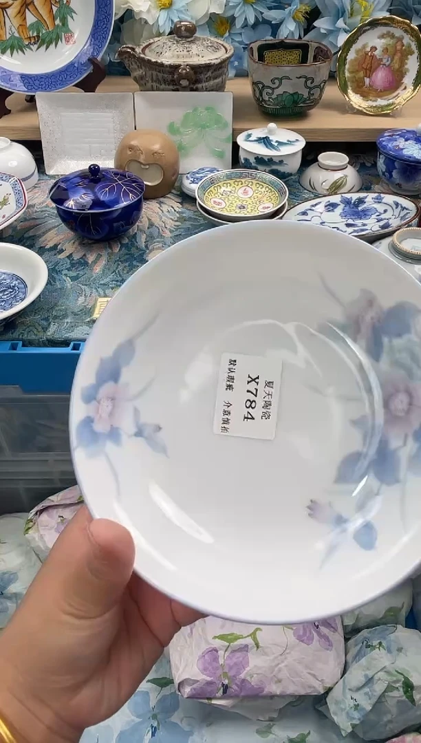 瓷片W*hX784默认微瑕闪购默认库存一件