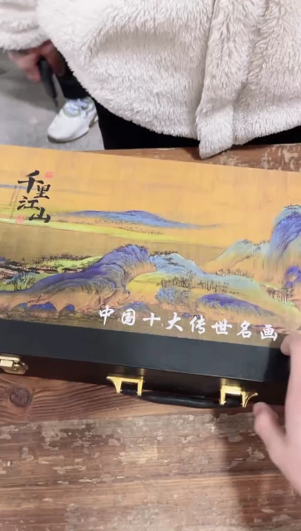 【闪购商品】其他粉丝专享粉丝专享