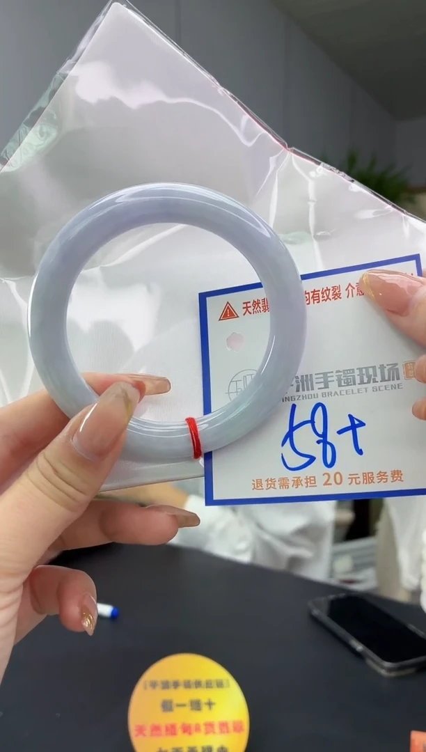 翡翠手镯未镶嵌1111111111