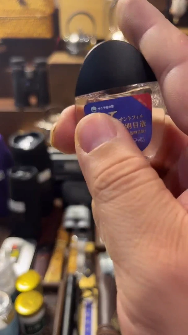 瓷片闪购商品 如图所示