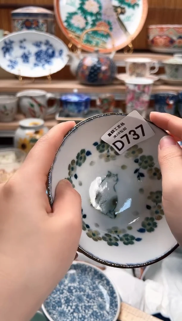 瓷片西*图737D满28包邮不满找客服延迟发货