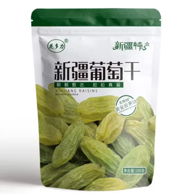 新疆葡萄干100g袋装