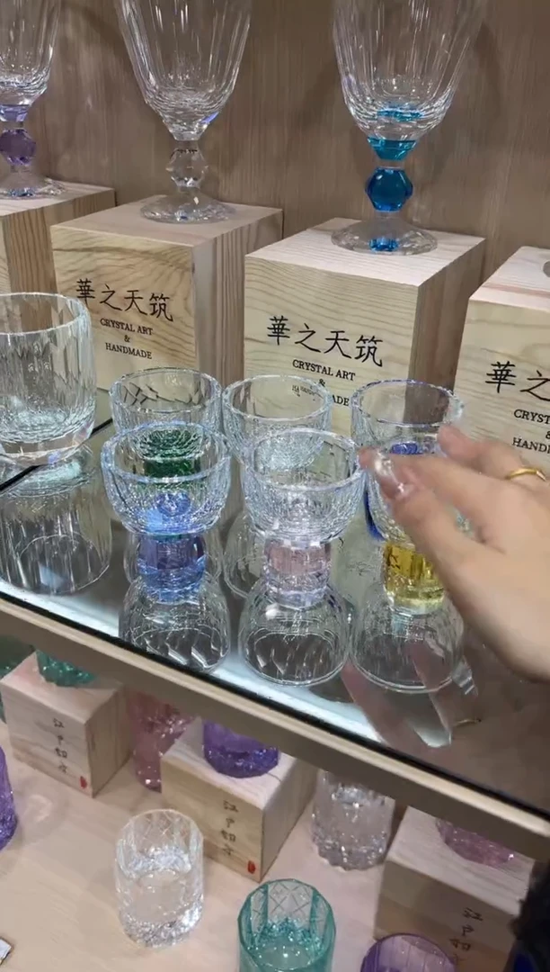 闪烁茶杯6只装各一