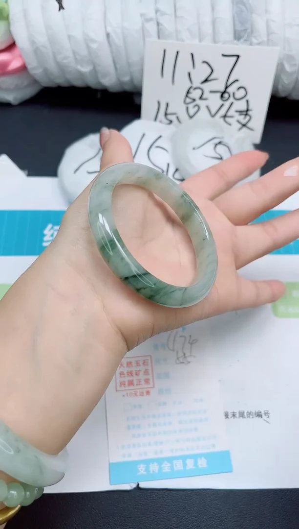 石英质玉手镯未镶嵌c174-55