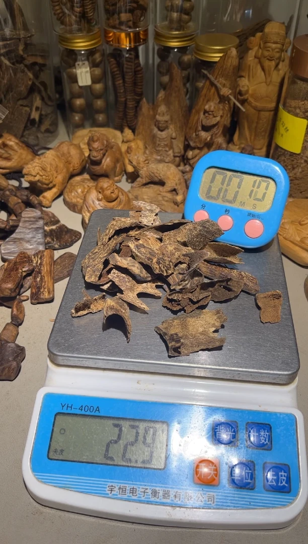 沉香沉香碎屑春**雨芽庄22（克）