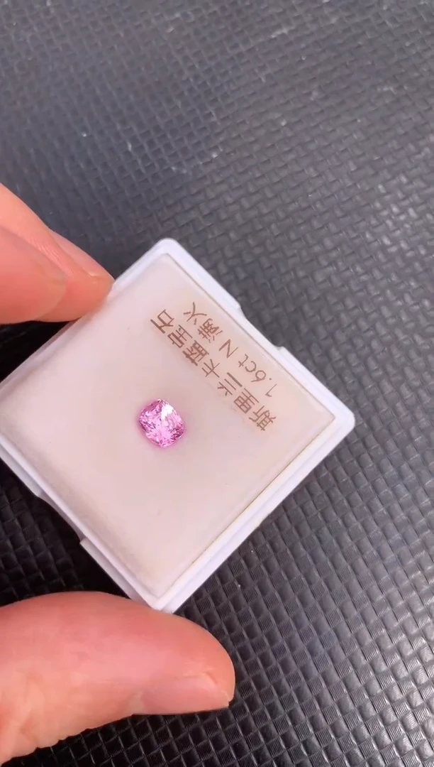 裸石蓝宝石天然无烧粉色蓝宝石
