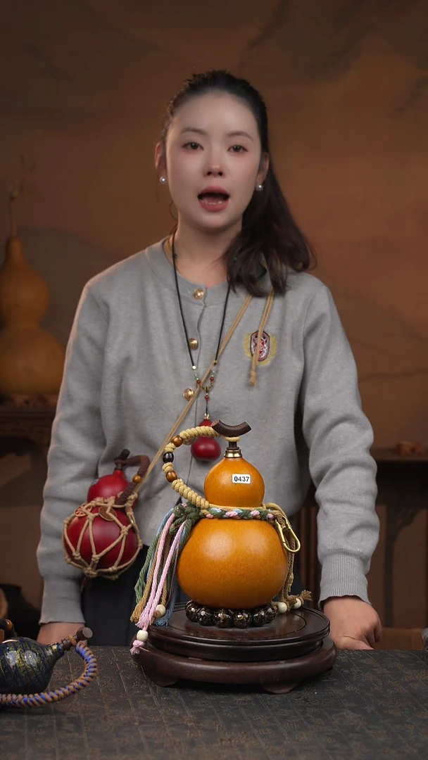 437号大漆酒葫芦一物一图