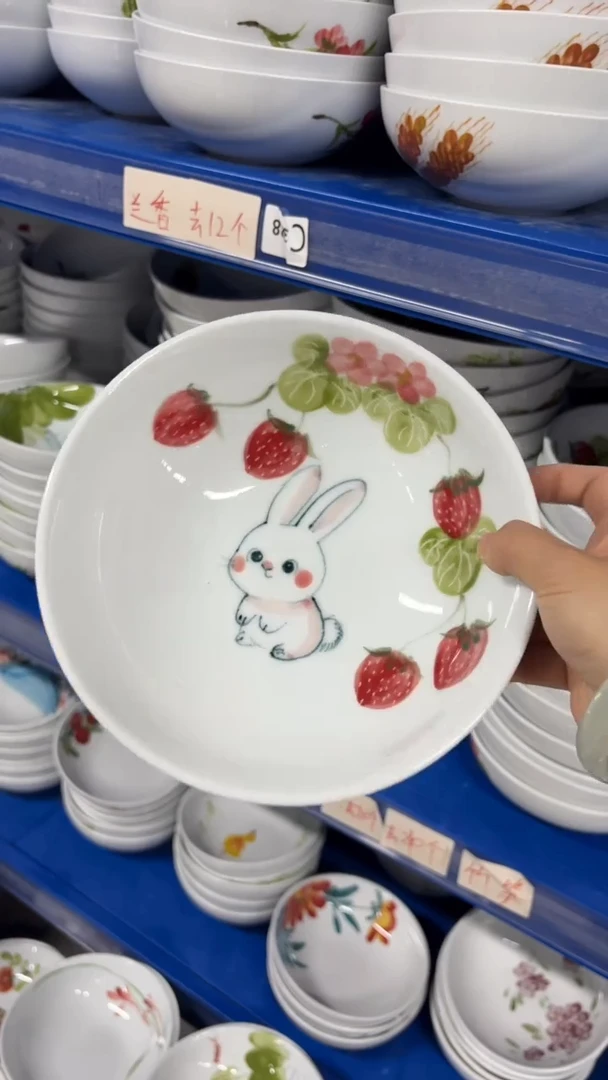 景德镇高温瓷食品级釉中彩-大胖碗