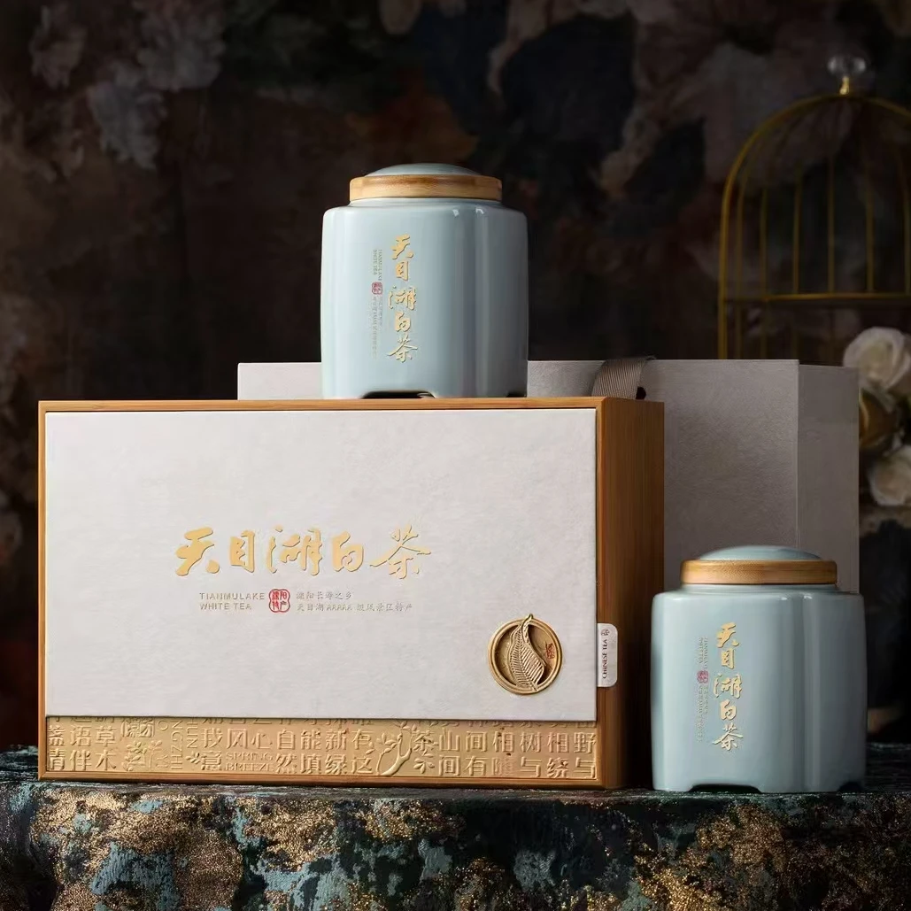 【顺丰包邮高端陶瓷】2025年新茶250g礼盒装天目湖白茶茶叶溧阳特产