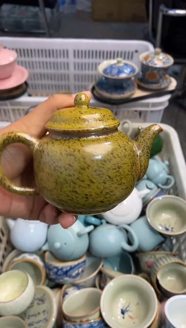 高端 茶壶 茶杯 茶具 轻轻微瑕