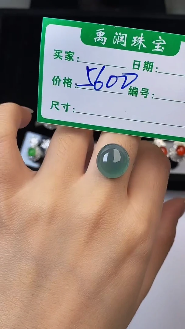 翡翠裸石未镶嵌缅甸天然翡翠A货215