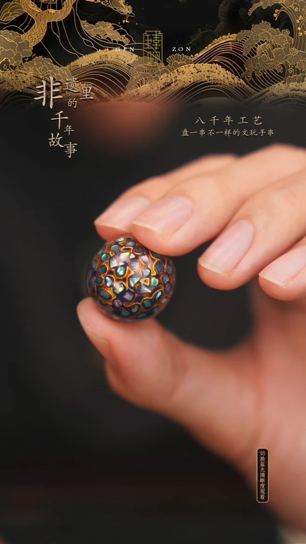 东非黑黄檀（紫光檀）手串/手链黑金2.0
