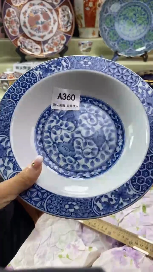 件自****M瓷片 默认微瑕 完美慎入360